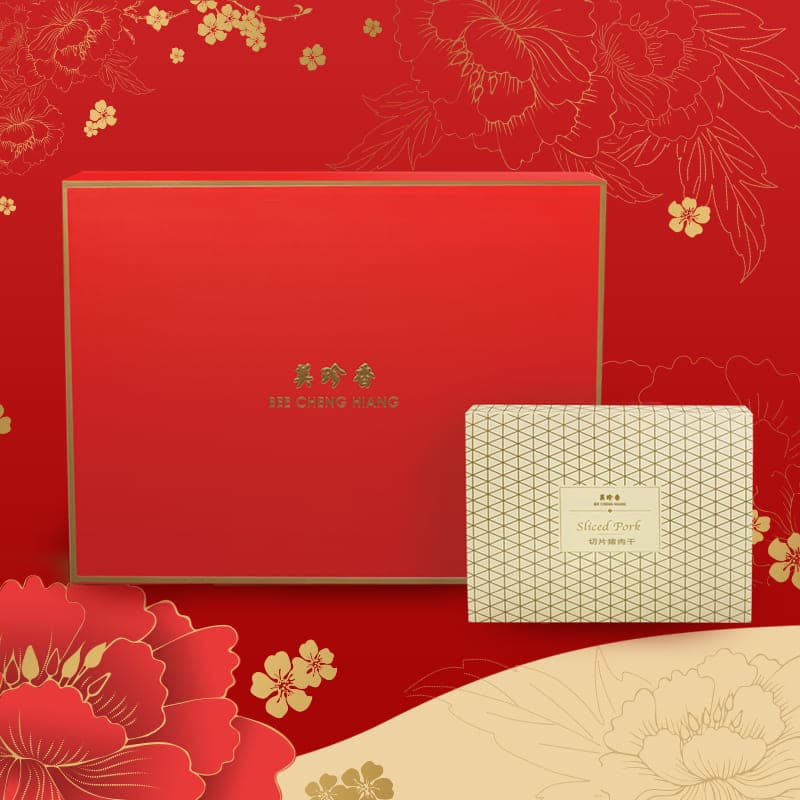 Gift Sets